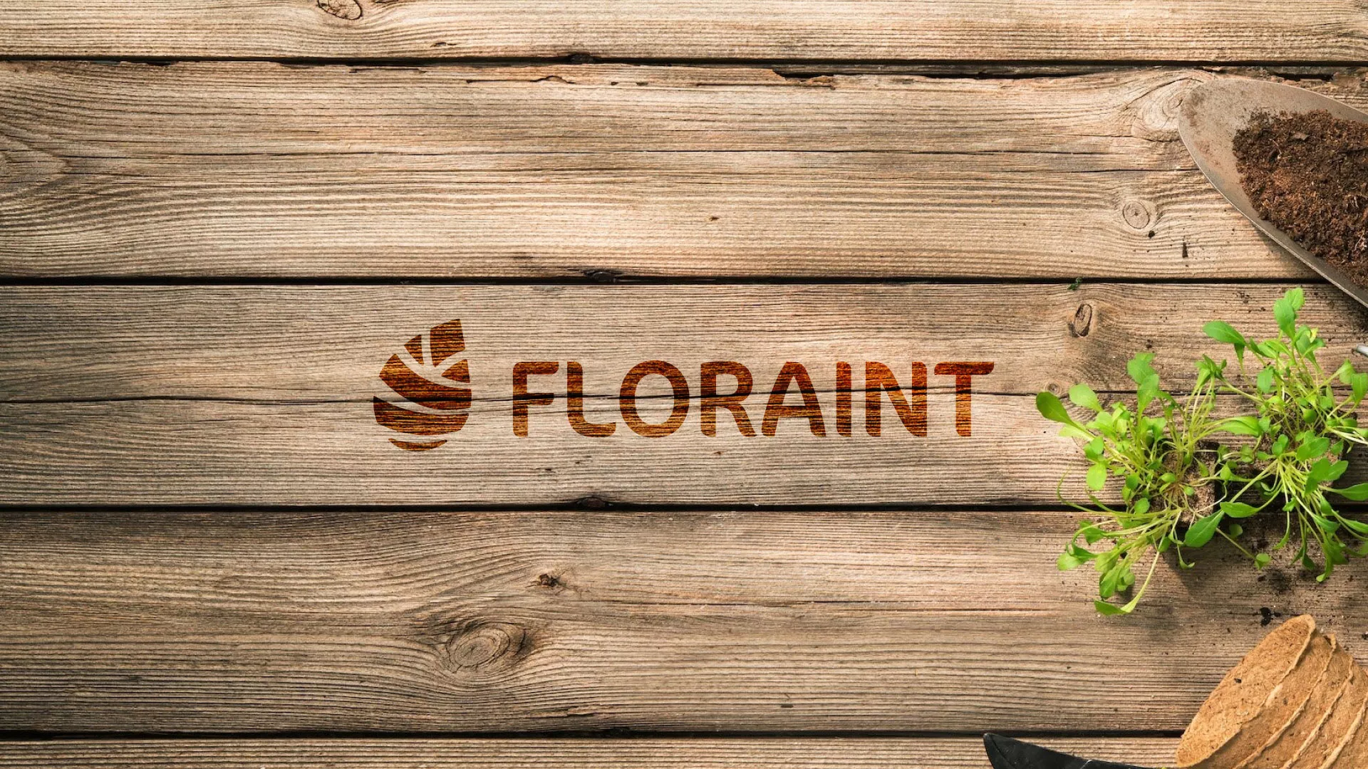 Создание логотипа и интернет-магазина «FLORAINT» в Асбесте
